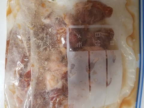 豚ロース肉の味付け冷凍保存方法